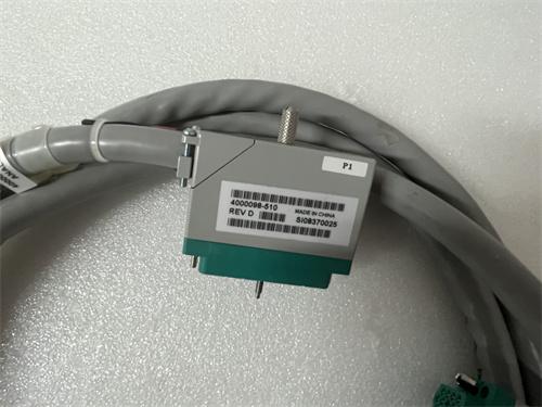 TRICONEX 4000098-510 PLC电缆 全新现货 未拆封 质保一年 顺丰包邮图2
