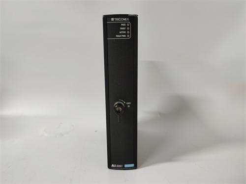 TRICONEX 3351 模块 24V DC输入电压模块  全新进口 顺丰包邮 质保一年