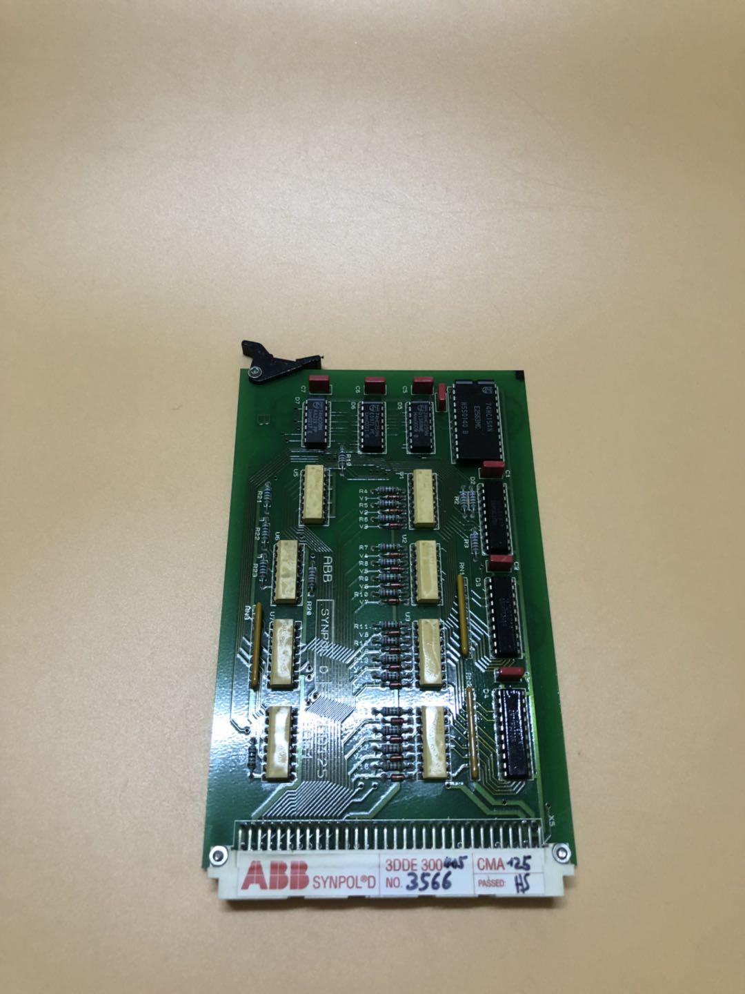 3DDE300405CMA125 分散控制系统 ABB 全新原装进口 质保一年 