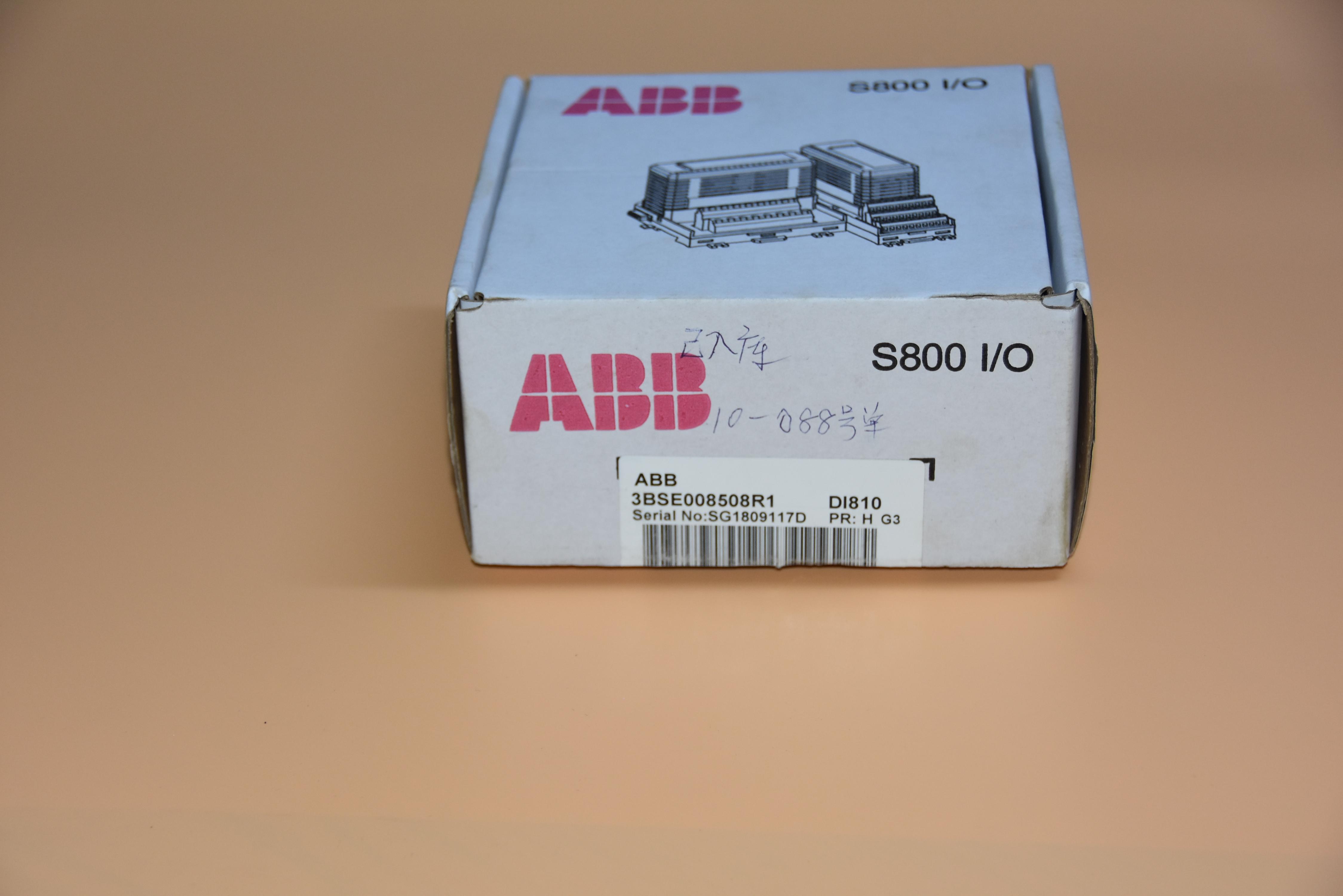 DI810 3BSE008508R1 输入模块 ABB 全新原装进口 质保一年 图2