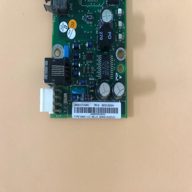 NAMC-11C  控制板 ABB 全新原装进口 质保一年 图2