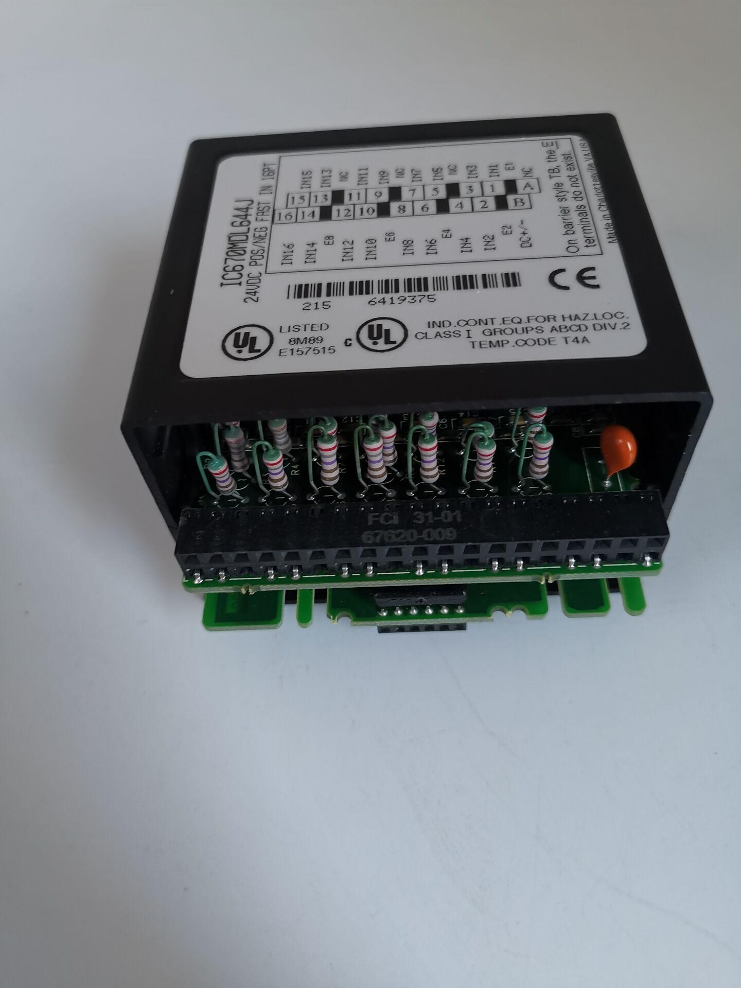 IC670MDL644J 现场控制输入模块 GE 全新原装进口 质保一年 