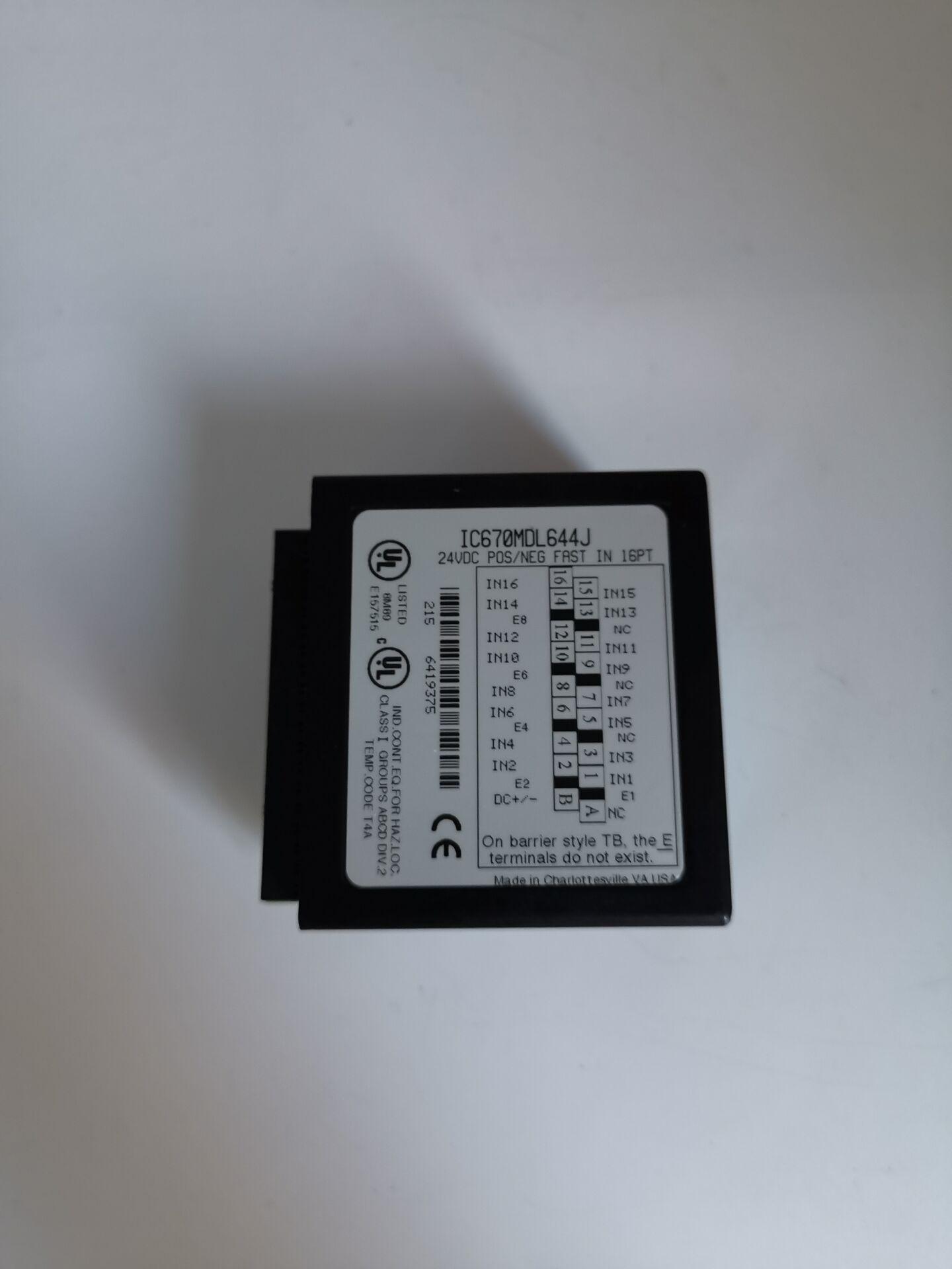 IC670MDL644J 现场控制输入模块 GE 全新原装进口 质保一年 图3