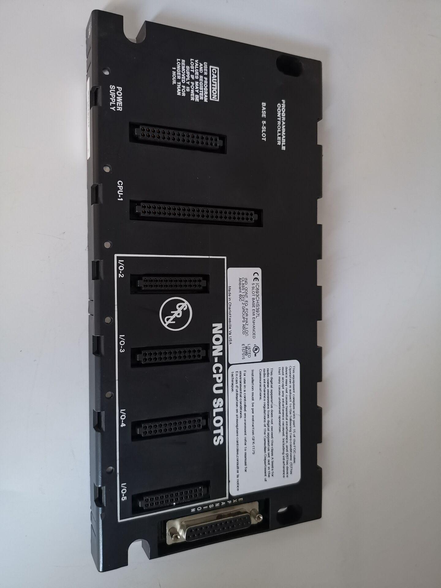 IC693CHS397L  5槽位定制CPU底板 全新原装进口 质保一年 顺丰包邮  GE 