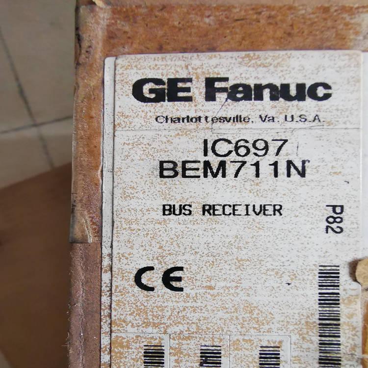 IC697BEM711N 总线接收器模块 GE 全新原装进口 质保一年 顺丰包邮 图2