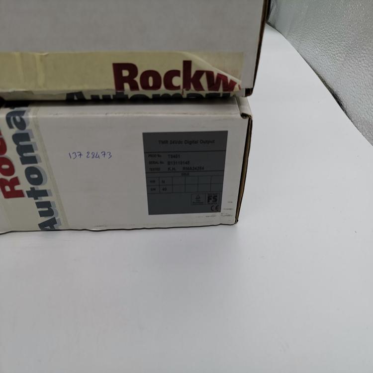 T8451 输入输出系统 ICS  全新原装进口 质保一年 顺丰包邮 图2