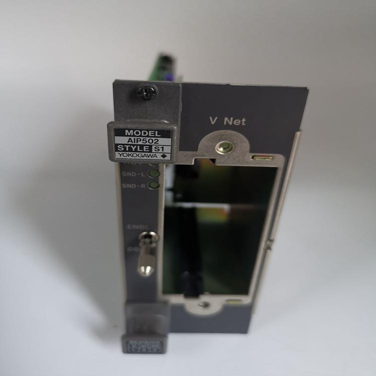 AIP502 模块/卡件 YOKOGAWA 全新原装进口 质保一年 顺丰包邮 图2