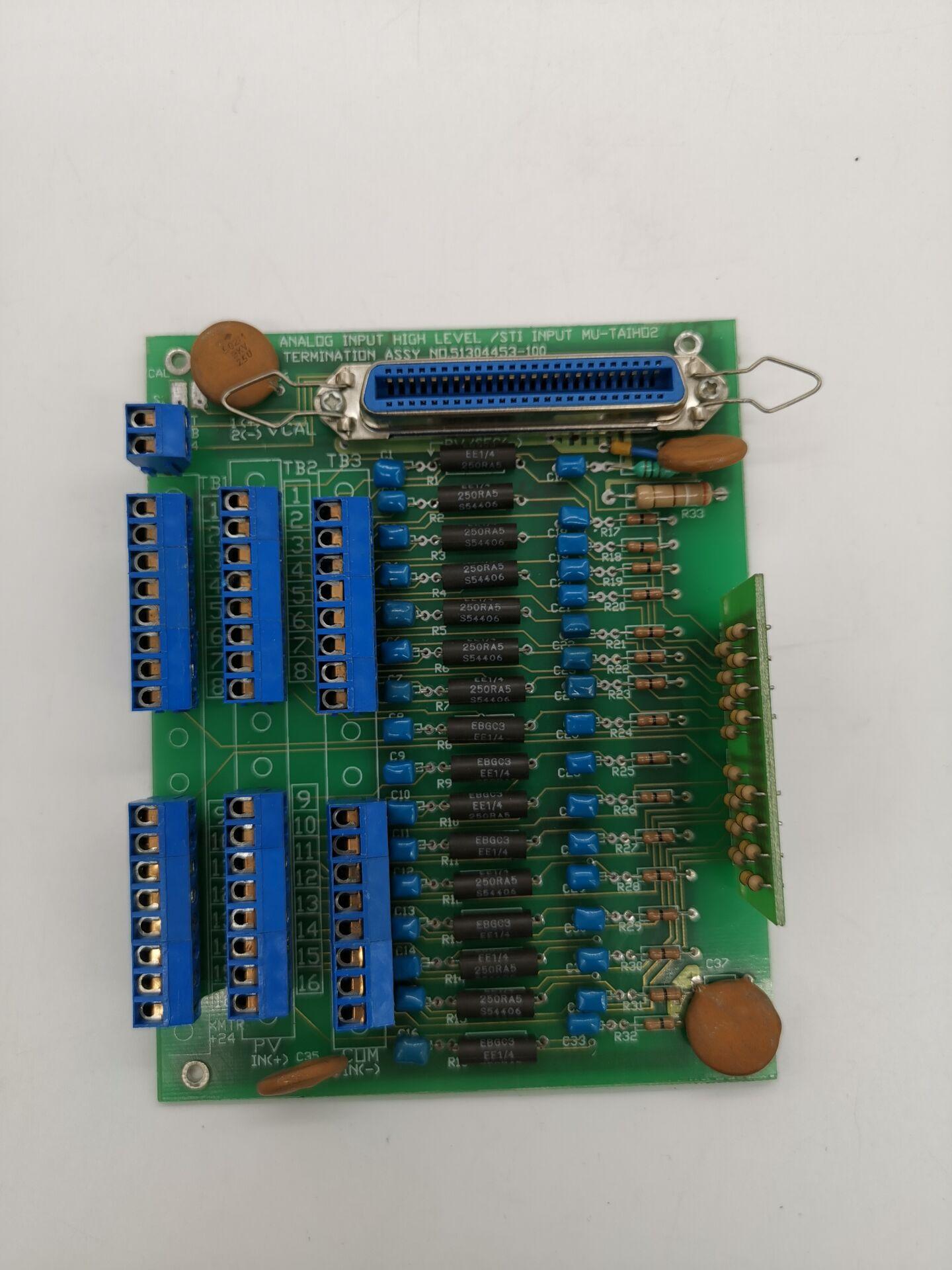 MU-TAIH02   51304453-100  HONEYWELL 故障安全控制器 全新原装进口 质保一年 顺丰包邮 图1