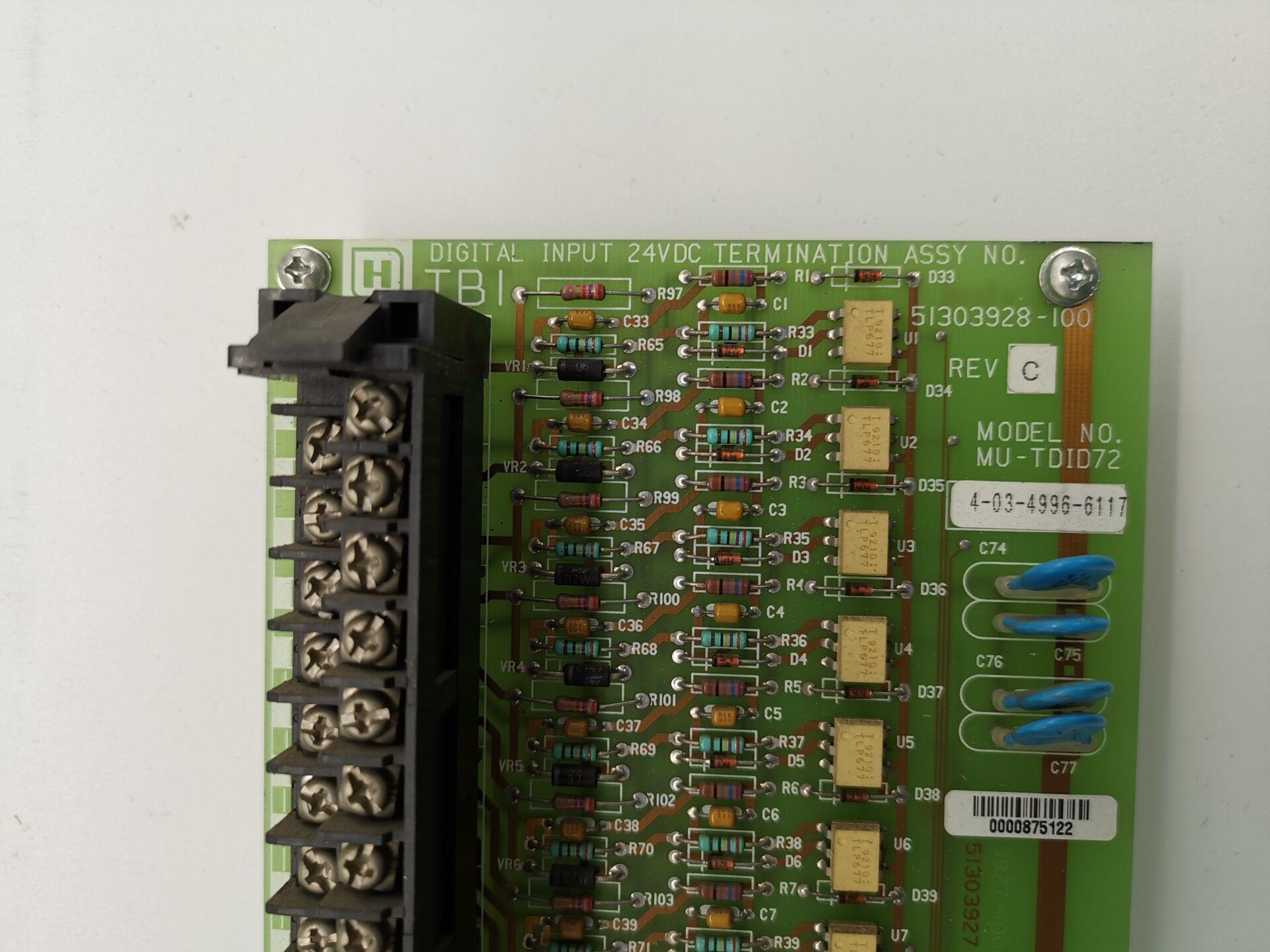 MU-TDID72  51303928-100 DCS分布式系统控制板卡 HONEYWELL  全新原装进口 质保一年 顺丰包邮图3