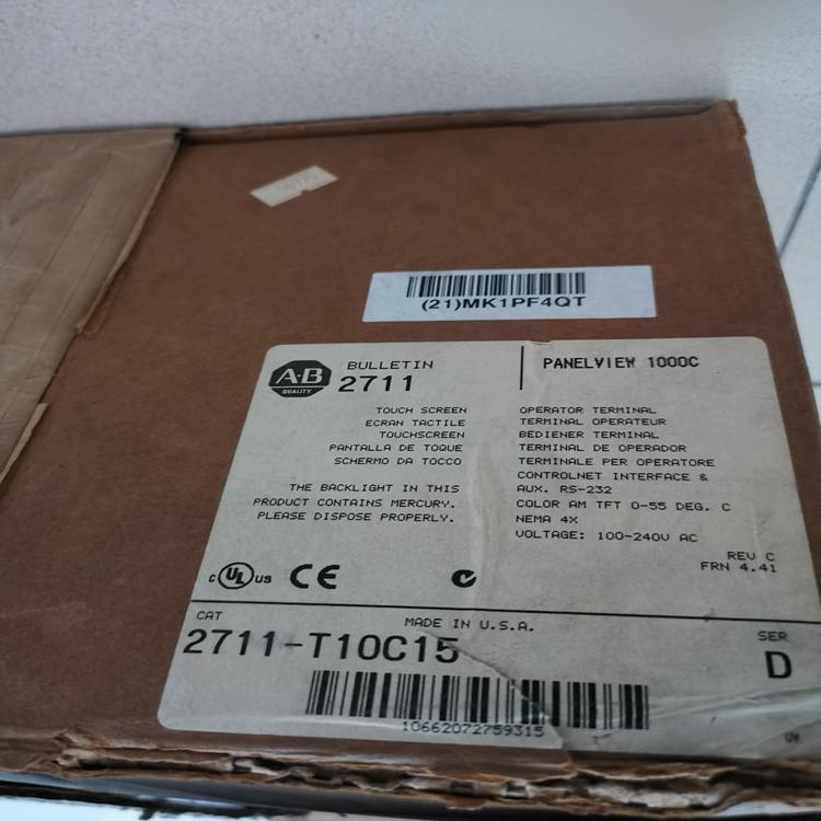 2711-T10C15 工控设备 AB 全新原装进口 质保一年 顺丰包邮 图2