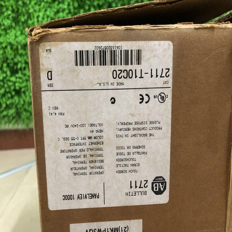 2711-T10C20 控制器模块 AB  全新原装进口 质保一年 顺丰包邮 