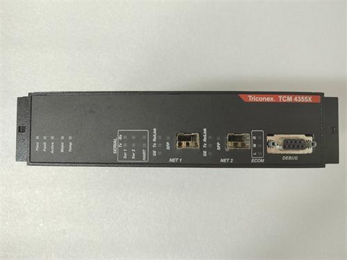 TRICONEX TCM 4355X 通信/处理器模块 进口原装 全新现货 未拆封 质保一年 顺丰包邮