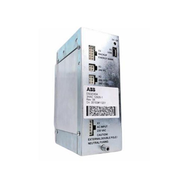 DSQC604 电源模块 ABB系列 未拆封 优势议价 质保1年 进口原装 全新现货充足图1