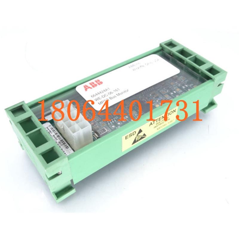 6644424A1 I/O（输入输出）模块系列 ABB  全新原装进口 质保一年 顺丰包邮 图3