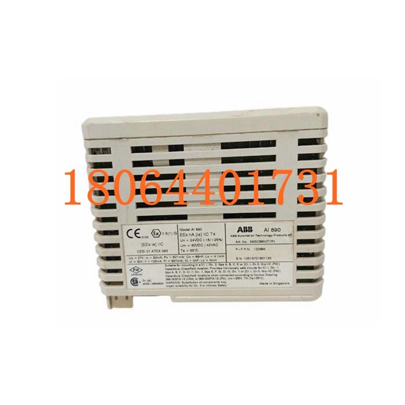 AI890 ABB 模拟量输入模块 全新原装进口 质保一年 顺丰包邮 