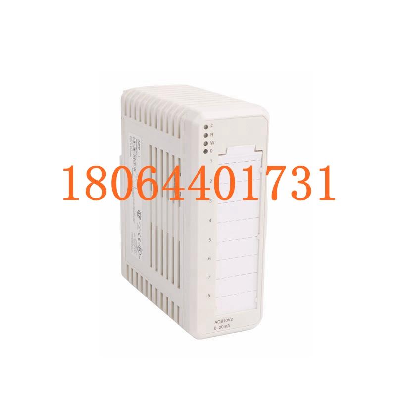 AO810V2 3BSE038415R1 高性能模拟输出模块 ABB  全新原装进口 质保一年 顺丰包邮 图1