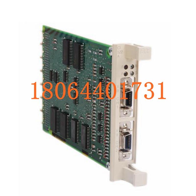 CI522A 3BSE018283R1 高精度模拟量输入模块 ABB 全新原装进口 质保一年 顺丰包邮 图2