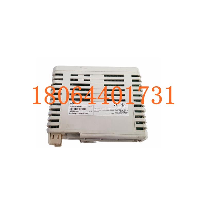 DI840 3BSE020836R1 高性能数字输出模块 ABB  全新原装进口 质保一年 顺丰包邮 图2