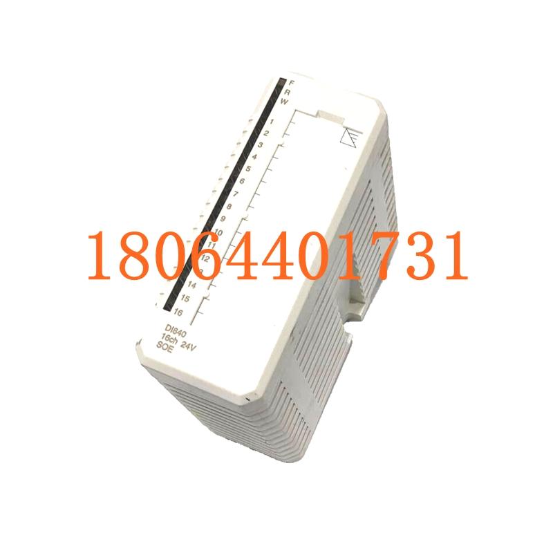 DI840 3BSE020836R1 高性能数字输出模块 ABB  全新原装进口 质保一年 顺丰包邮 图4
