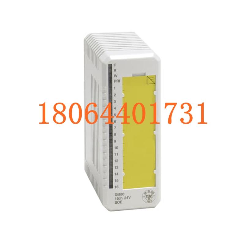 DI880 3BSE028586R1 高性能的数字输入模块 ABB 全新原装进口 质保一年 顺丰包邮 图2