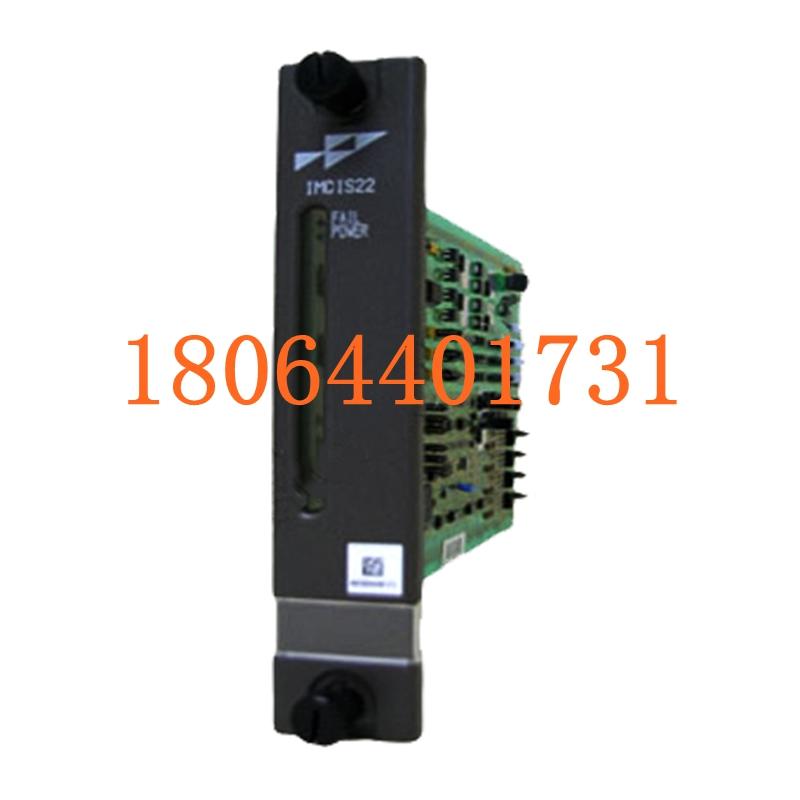 IMCIS22  控制I/O模块 ABB  全新原装进口 质保一年 顺丰包邮 