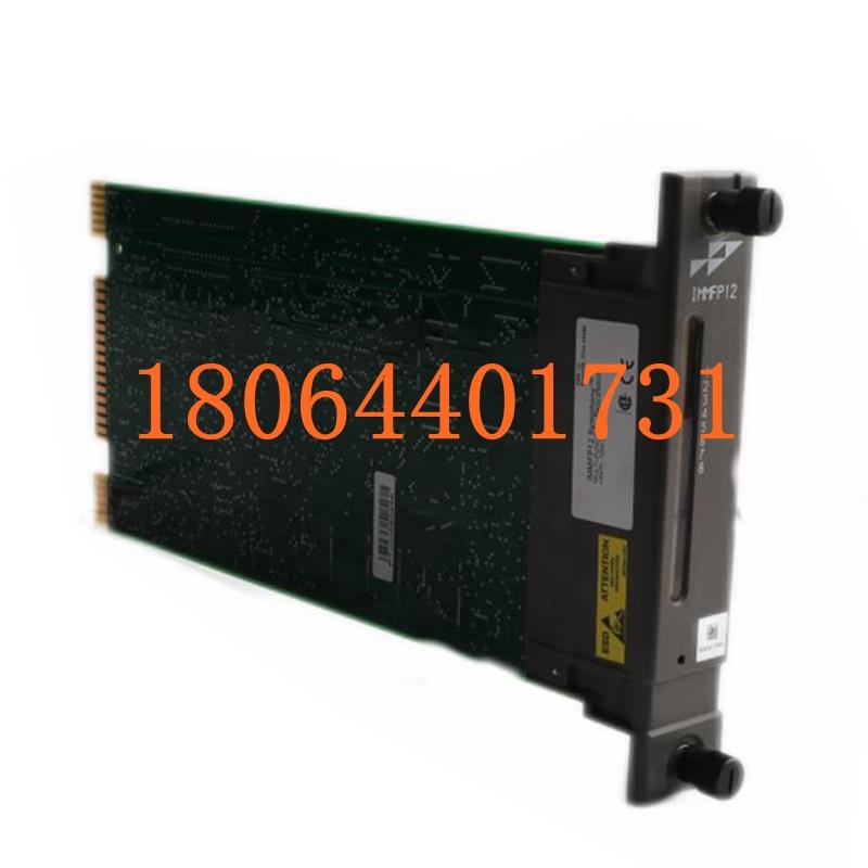 IMMFP12 多功能处理器模块 ABB 全新原装进口 质保一年 顺丰包邮 