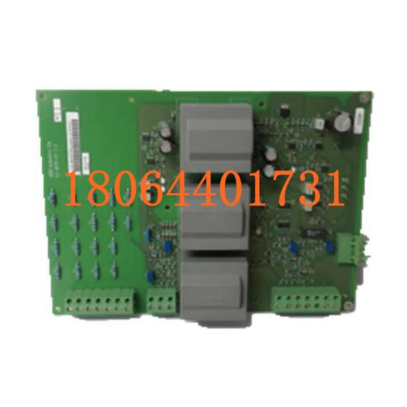 LDMTR-01 低压多功能继电器 ABB  全新原装进口 质保一年 顺丰包邮 