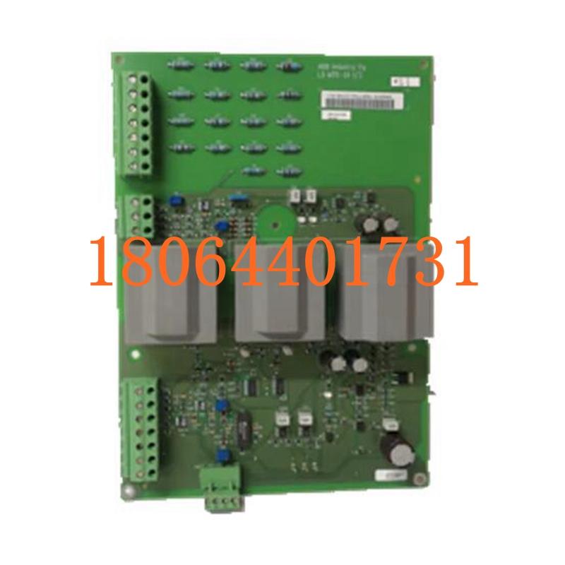 LDMTR-01 低压多功能继电器 ABB  全新原装进口 质保一年 顺丰包邮 图3