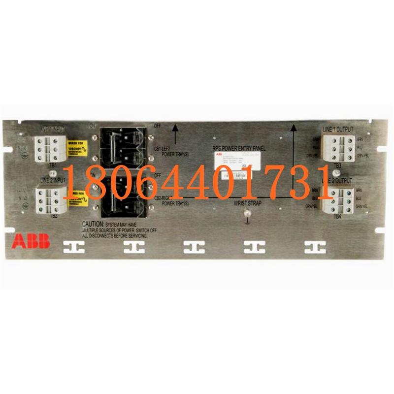 PHARPSPEP21013  可编程逻辑控制器 ABB 全新原装进口 质保一年 顺丰包邮 图2