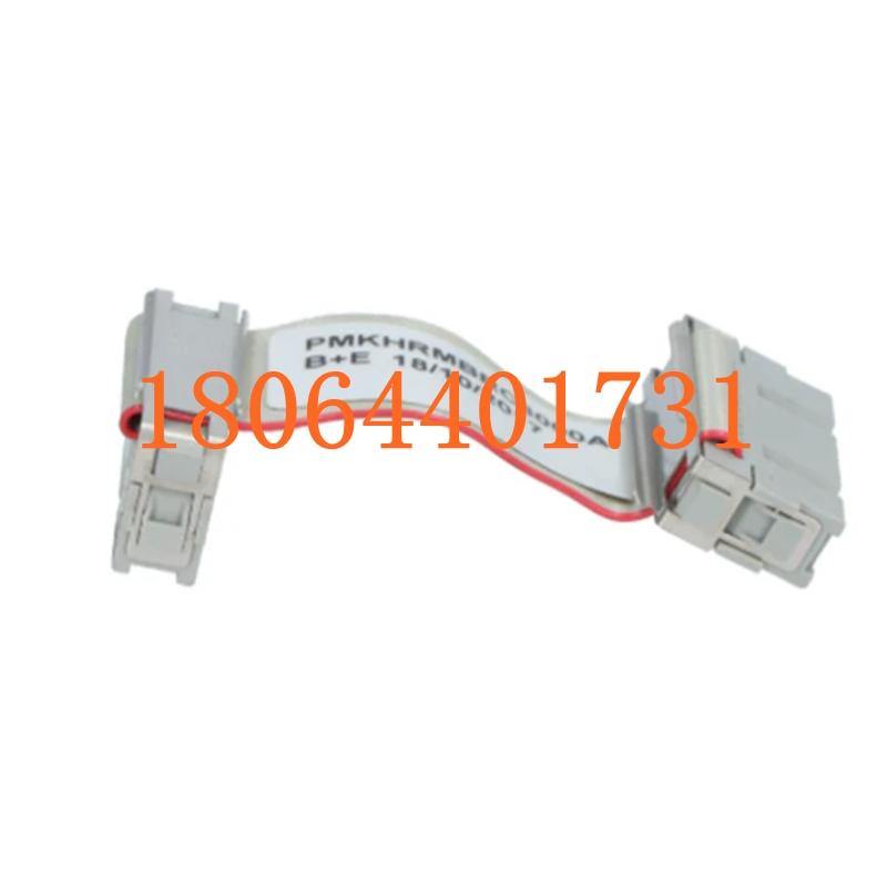 PMKHRMBRC3000A  ABB 工控设备 全新原装进口 质保一年 顺丰包邮 图1
