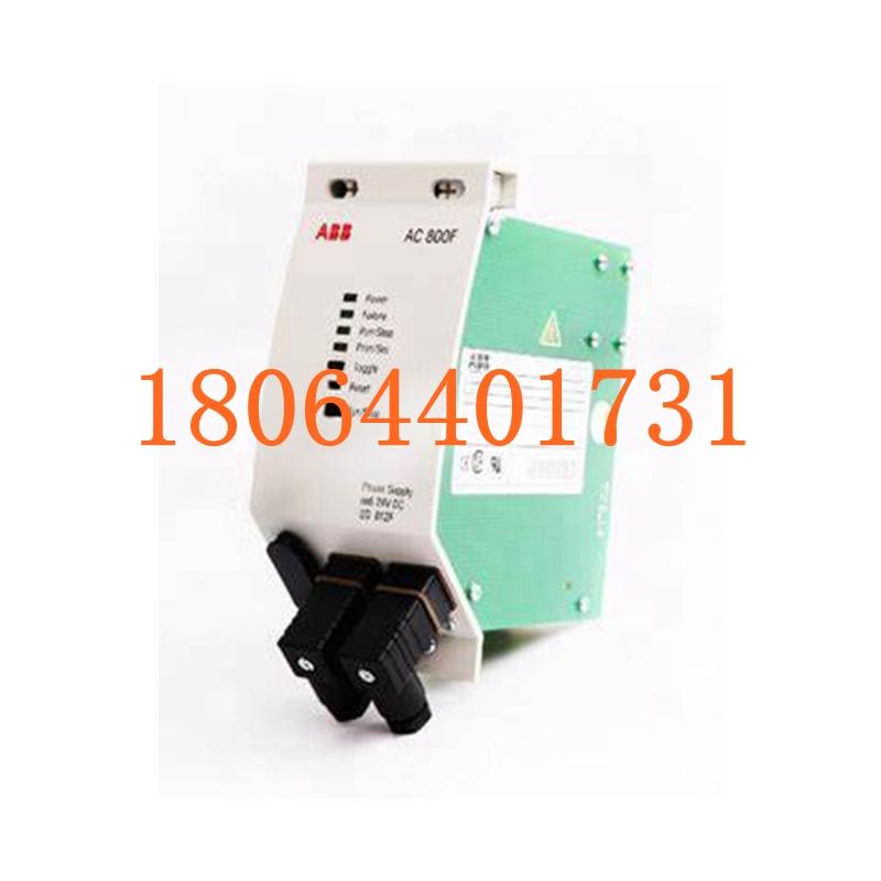 SD812F 3BDH000014R1 工控设备 ABB  全新原装进口 质保一年 顺丰包邮 图1