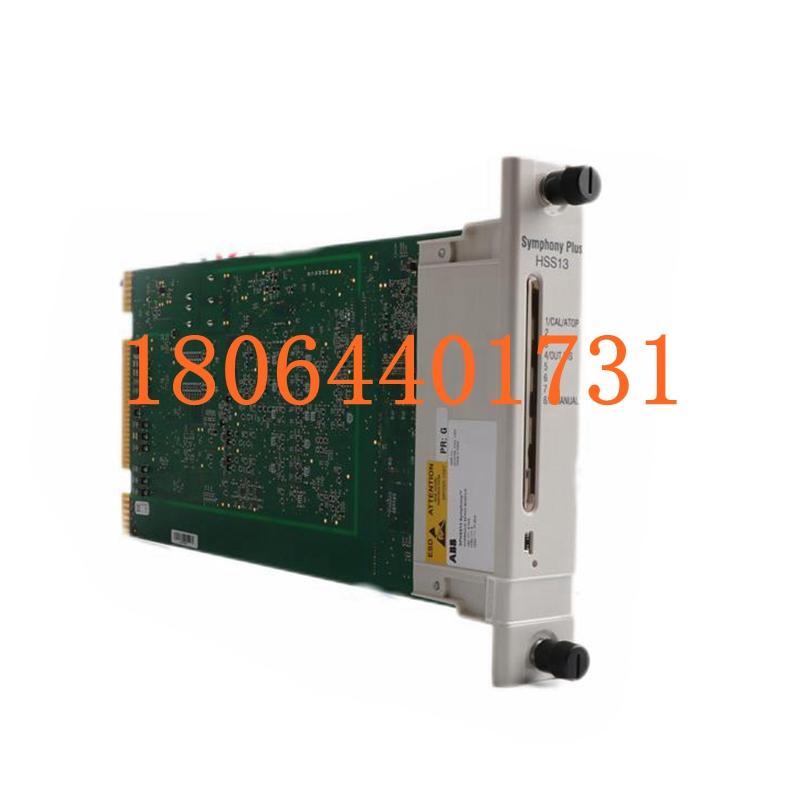 SPHSS13 ABB  液压伺服模块 全新原装进口 质保一年 顺丰包邮 图3