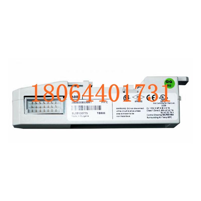 TB806 3BSE008536R1 ABB 数字输入/输出模块  全新原装进口 质保一年 顺丰包邮 图2