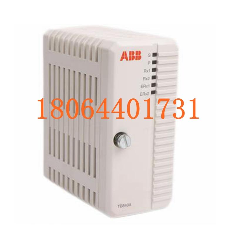 TB840A 群集调制解调器 ABB  全新原装进口 质保一年 顺丰包邮 图3