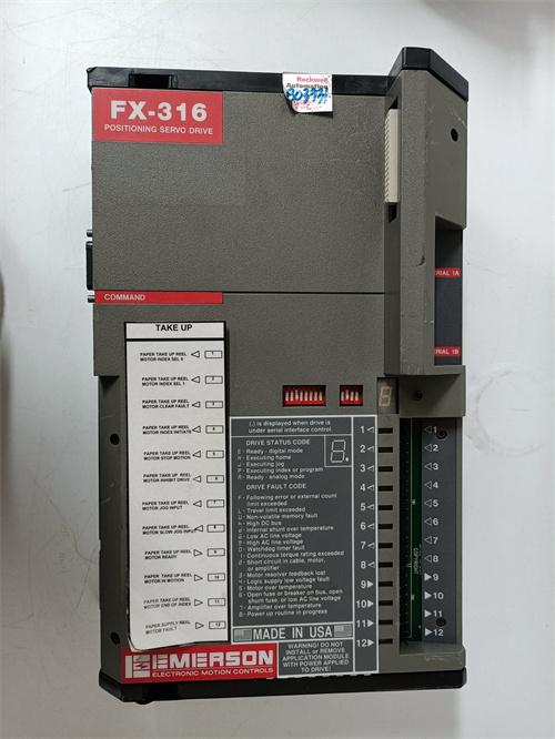 Emerson+FX-316 驱动器/控制器 全新进口 顺丰包邮 质保一年图1