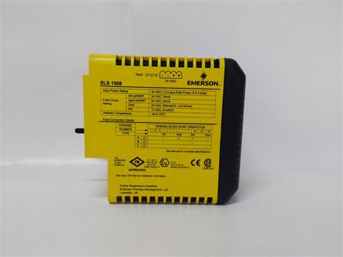 EMERSON SLS1508 数字量扩展模块 进口原装 全新现货 未拆封 质保一年 顺丰包邮