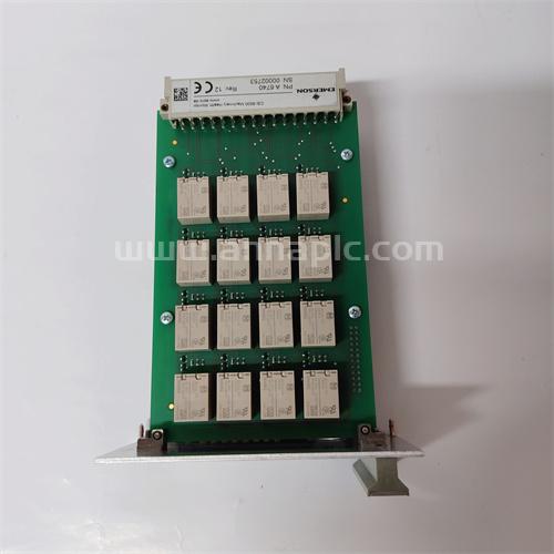 EMERSON PMCSPAN 数字量扩展模块 进口原装 全新现货 未拆封 质保一年 顺丰包邮