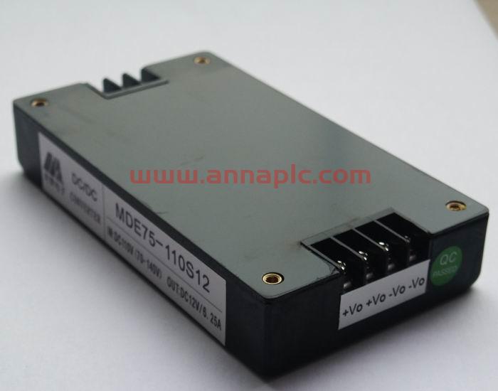 电源模块是什么东西？